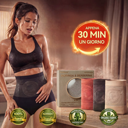 🧧⛳𝑁𝑒𝑔𝑜𝑧𝑖𝑜 𝑈𝑓𝑓𝑖𝑐𝑖𝑎𝑙𝑒 𝑑𝑒𝑙 𝐵𝑟𝑎𝑛𝑑 | 𝑃𝐴𝑈𝑅𝐴𝐽𝑈® 2026 𝑆ℎ𝑜𝑟𝑡𝑠 𝑀𝑜𝑑𝑒𝑙𝑙𝑎𝑛𝑡𝑖 𝑒 𝐵𝑟𝑢𝑐𝑖𝑎-𝐺𝑟𝑎𝑠𝑠𝑖 4-𝑖𝑛-1 𝑐𝑜𝑛 𝑀𝑜𝑟𝑖𝑛𝑔𝑎 𝑒 𝐵𝑒𝑟𝑏𝑒𝑟𝑖𝑛𝑎 𝑎 𝑀𝑖𝑐𝑟𝑜𝑝𝑎𝑟𝑡𝑖𝑐𝑒𝑙𝑙𝑒